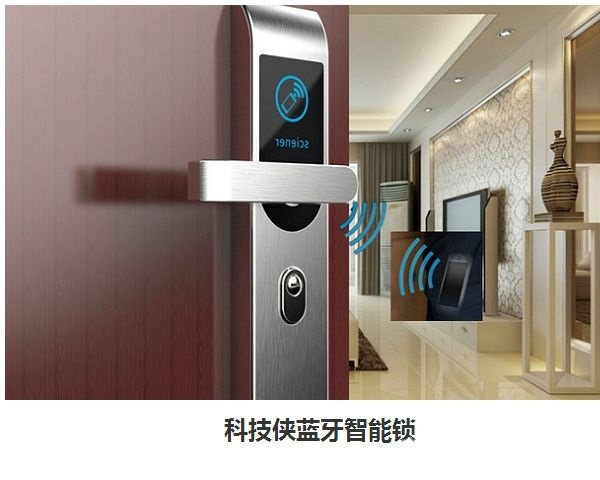 智能卡門鎖價格-是智能卡門鎖價格是多少