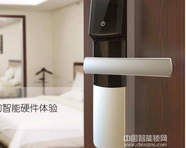 去哪兒網(wǎng)智能門(mén)鎖價(jià)格具體介紹