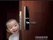 小嘀智能鎖怎么樣