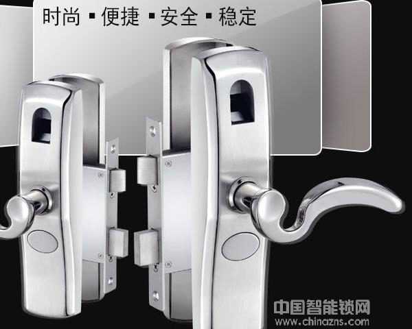 美的智能指紋鎖價格表-美的智能指紋鎖價格表有嗎