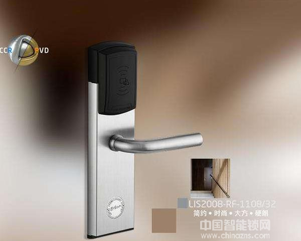 櫻花智能鎖價(jià)格表-櫻花智能鎖價(jià)格表展示