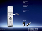 無(wú)鑰匙智能鎖品牌介紹