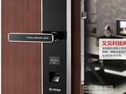 福建萬能互換智能鎖值得購買