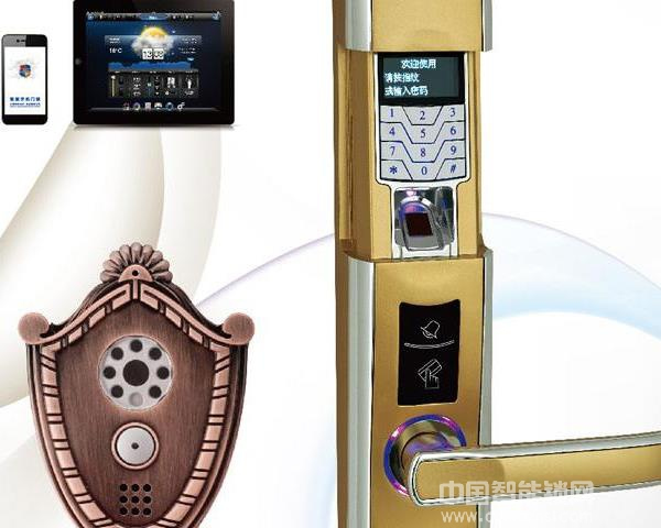 西安圣非格智能鎖價格-西安圣非格智能鎖價格介紹