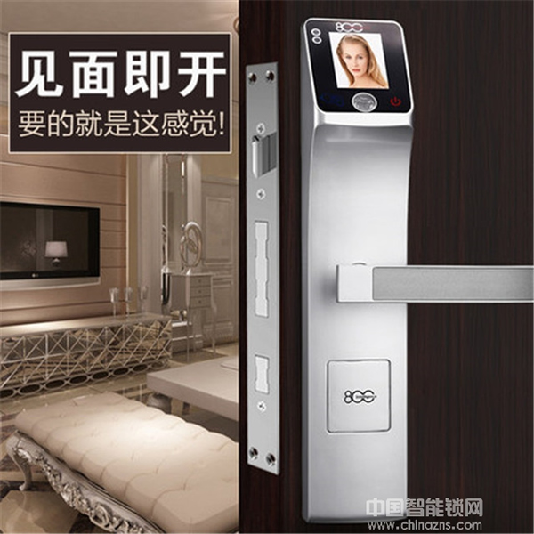 八佰智能鎖多少錢(qián)_八佰智能鎖價(jià)格分析