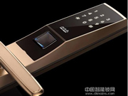 智能指紋鎖價格如何考慮