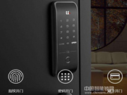 兔寶寶智能鎖是幾線品牌