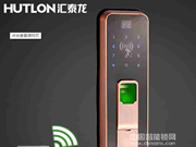 匯泰龍智能門鎖是幾線品牌