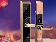 云碩智能鎖口碑怎么樣