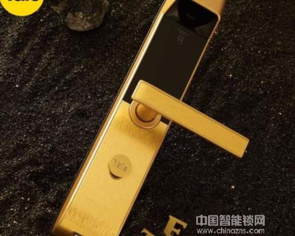 家用智能遙控鎖批發價格及圖片-家用智能遙控鎖批發價格及圖片介紹