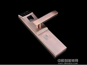 谷斯特智能鎖怎么樣