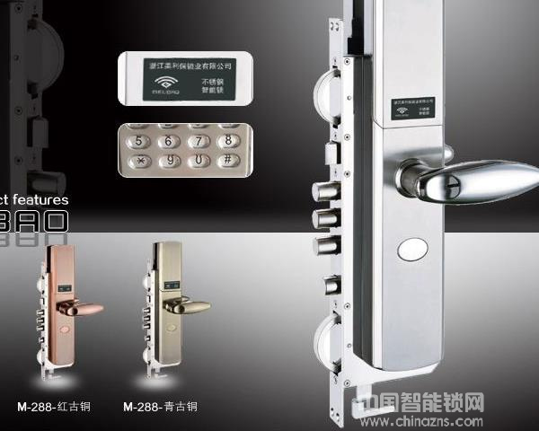 金點原子智能鎖價格-金點原子智能鎖價格有優惠嗎