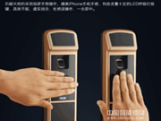 防盜智能門鎖價格盤點