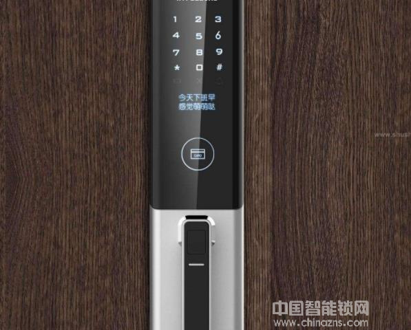 明達(dá)智能鎖價格-明達(dá)智能鎖價格解說