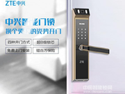 中興智能門鎖質量怎么樣