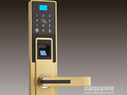 藍盾智能鎖是幾線品牌