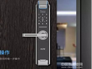 薩巴蒂諾智能門鎖是幾線品牌