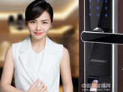 智能鎖價格差距為啥這么大