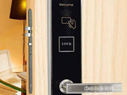 提供朗菲智能鎖值得購買嗎