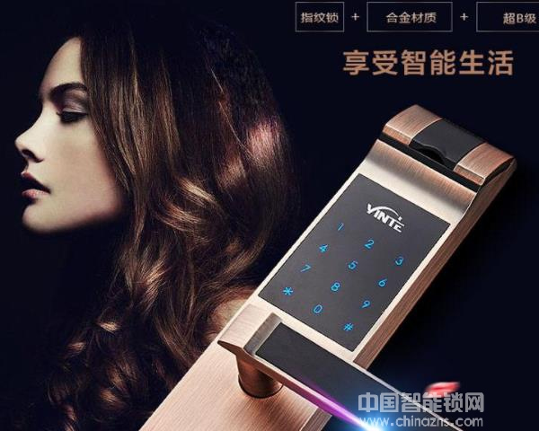 防盜門(mén)智能指紋鎖價(jià)格表-防盜門(mén)智能指紋鎖價(jià)格表分析