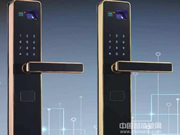 米梭智能鎖:采用三層晶鉆電鍍拉絲工藝