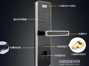 tcl智能鎖:迎接大數據時代的到來