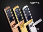 思戈瑞指紋鎖：您的放心鎖