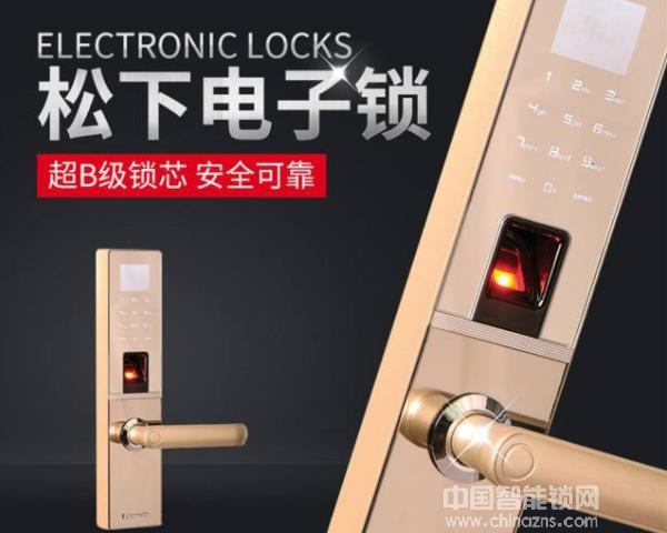 松下智能門鎖價格-松下智能門鎖價格貴不貴