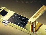 方潤斯指紋鎖:品牌是消費者選擇的重點