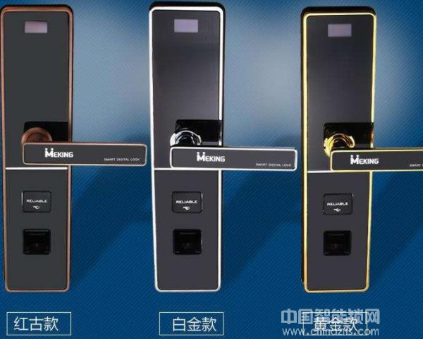 磁卡密碼鎖價(jià)格-磁卡密碼鎖價(jià)格分析