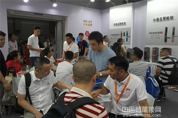 三天簽約150余家 小霸王智能鎖4.0加盟新模式火爆開啟