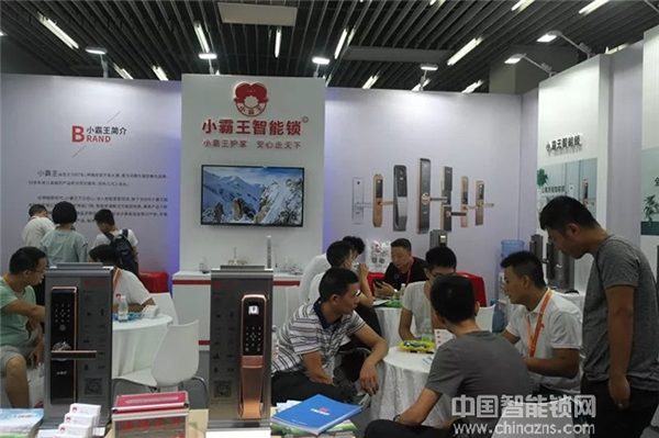 三天簽約150余家 小霸王智能鎖4.0加盟新模式火爆開啟