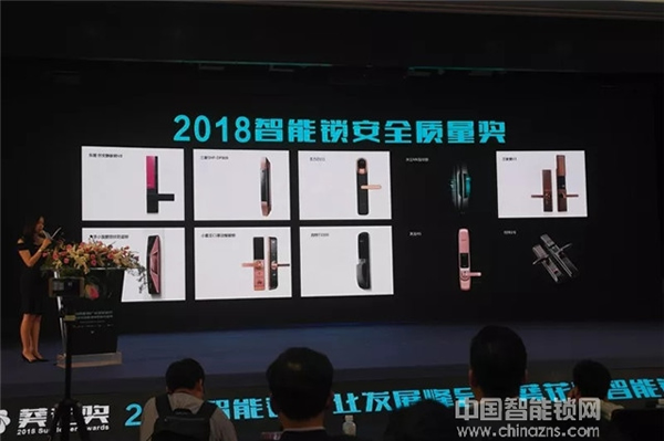 三天簽約150余家 小霸王智能鎖4.0加盟新模式火爆開啟