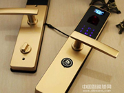 家用指紋鎖品牌大盤點(diǎn)