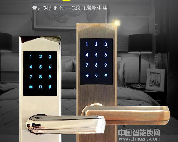 金腰帶指紋鎖價格-金腰帶指紋鎖價格如何