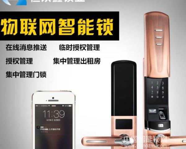 亞瑟王指紋鎖價格-亞瑟王指紋鎖價格怎么樣