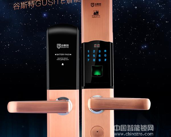 谷斯特指紋鎖價格-谷斯特指紋鎖價格數(shù)據(jù)表