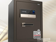 指紋鎖保險(xiǎn)柜值得購買嗎