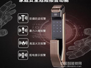 指紋鎖價格差距為何如此之大