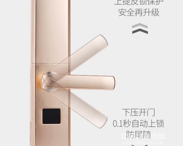 愛迪爾指紋鎖價格-愛迪爾指紋鎖價格如何