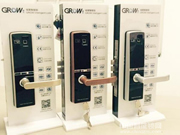 指紋鎖展示架大概多少錢