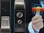 顧家指紋鎖是幾線品牌