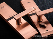 voc指紋鎖是幾線品牌？