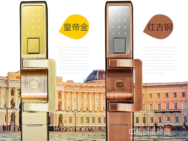 品牌指紋鎖價格-品牌指紋鎖價格貴不貴