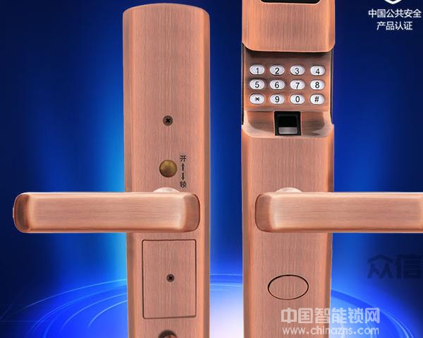 耐特指紋鎖的價(jià)格表-耐特指紋鎖的價(jià)格表介紹