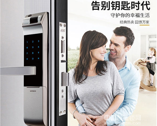 京東耶魯指紋鎖價(jià)格-京東耶魯指紋鎖價(jià)格是多少