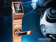 人臉識別指紋鎖安全嗎