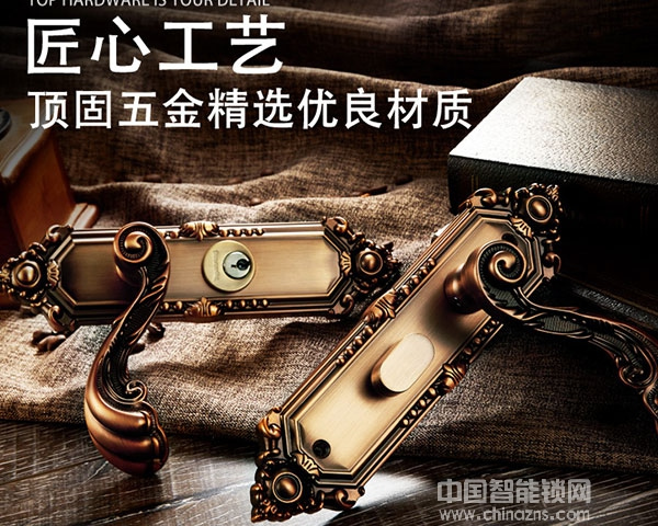 指紋鎖與機(jī)械鎖價格-指紋鎖與機(jī)械鎖價格是多少