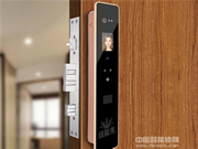 啟智來智能鎖質(zhì)量怎么樣