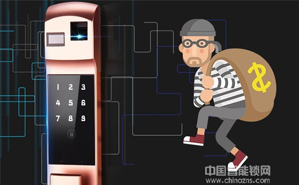 克諾雷智能鎖怎么樣 克諾雷智能鎖價格詳情